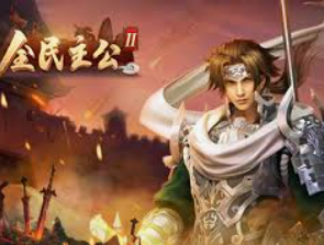 壹号app官网版2024最新版