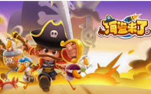 壹号app官网版桌面版客户端