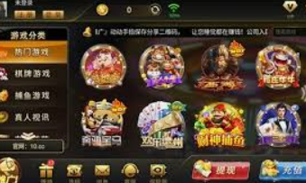 壹号app官网版手机版